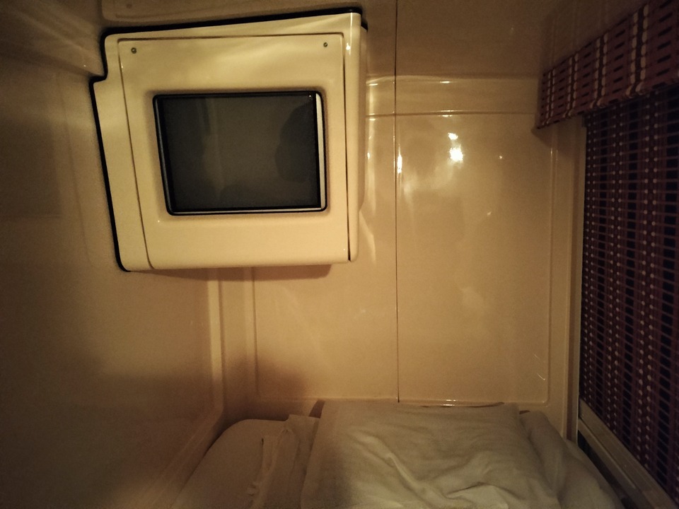 IMG20250419150847