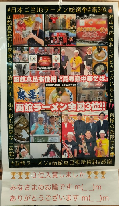 IMG20241109184118~2