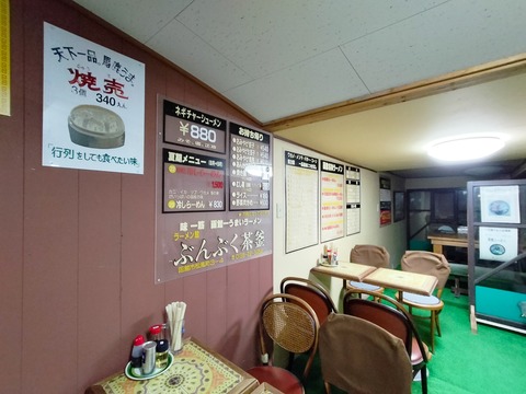 IMG20230425190307