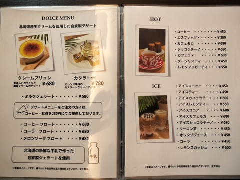 IMG20231004202227~2