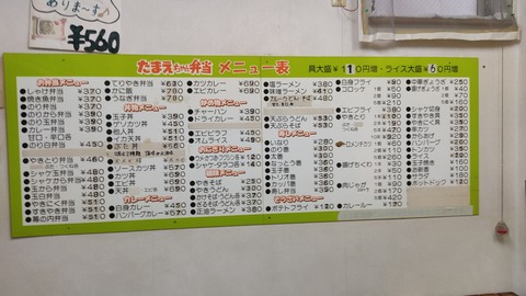 IMG_20221113_125010_1