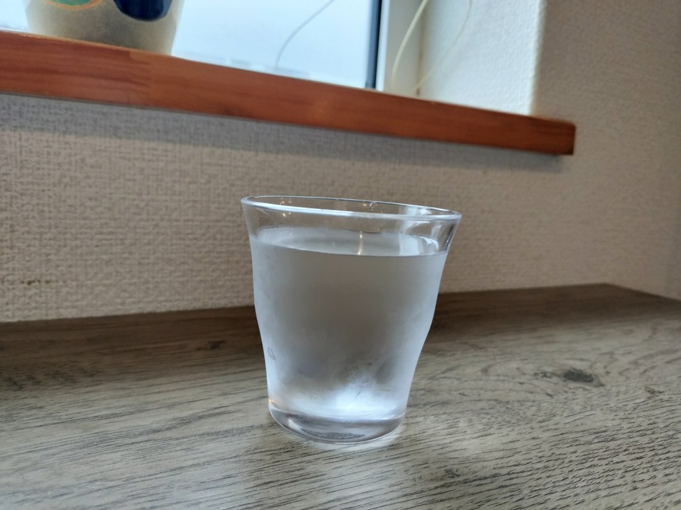 IMG20240727115750