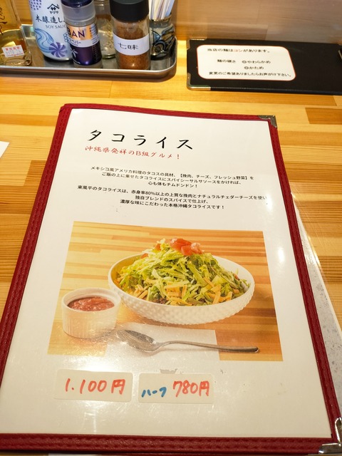 IMG20230422125045