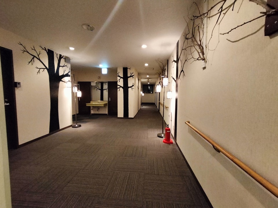 IMG20231230200900