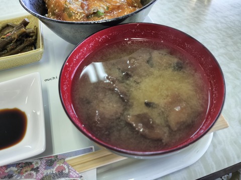 IMG20230722125142