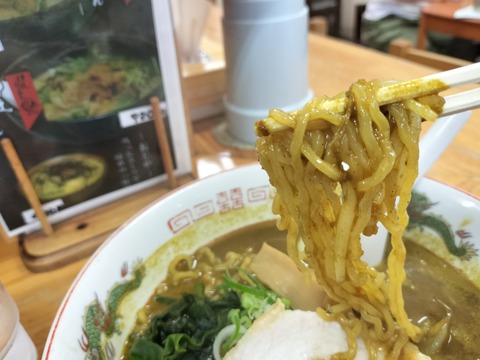 IMG20230814180427