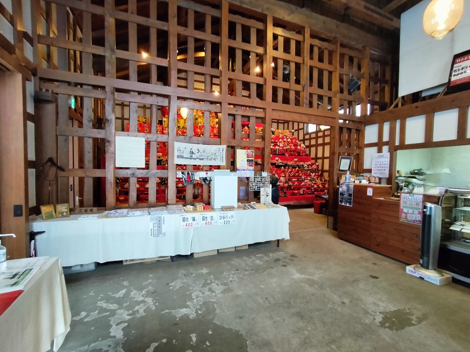 IMG20250224132649~2