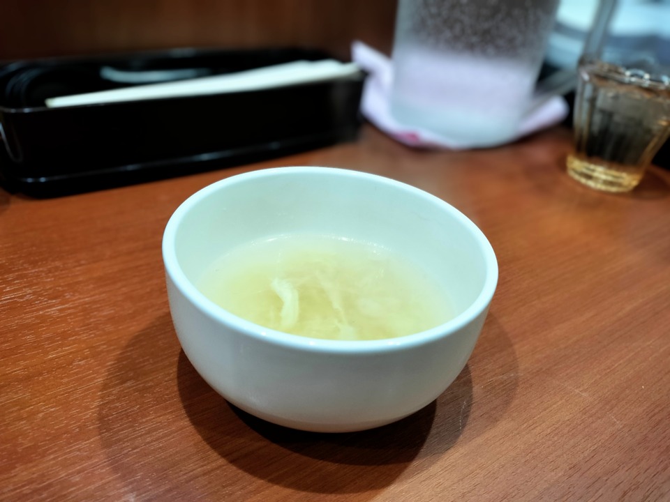 IMG20240206185704~2
