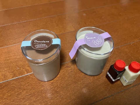 image2 (1)