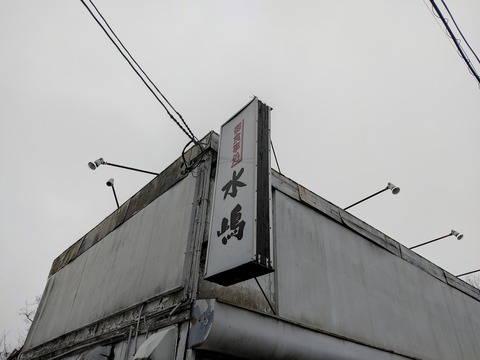IMG_20221225_125845