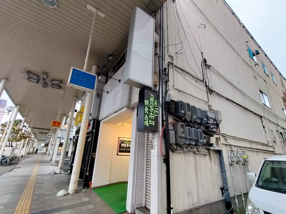 IMG20241124073330