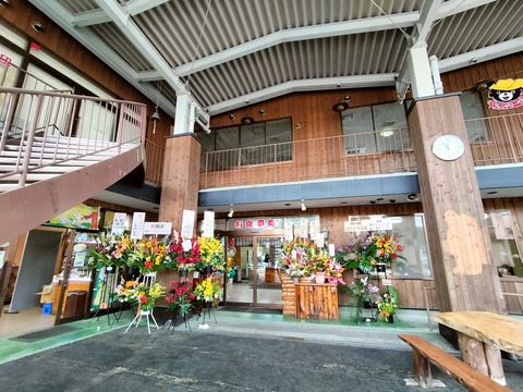 IMG20230603110402