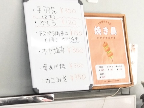 IMG20230430161836