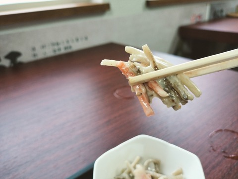 IMG20230715175809