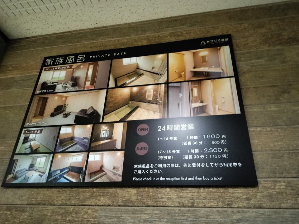 IMG20231028052037