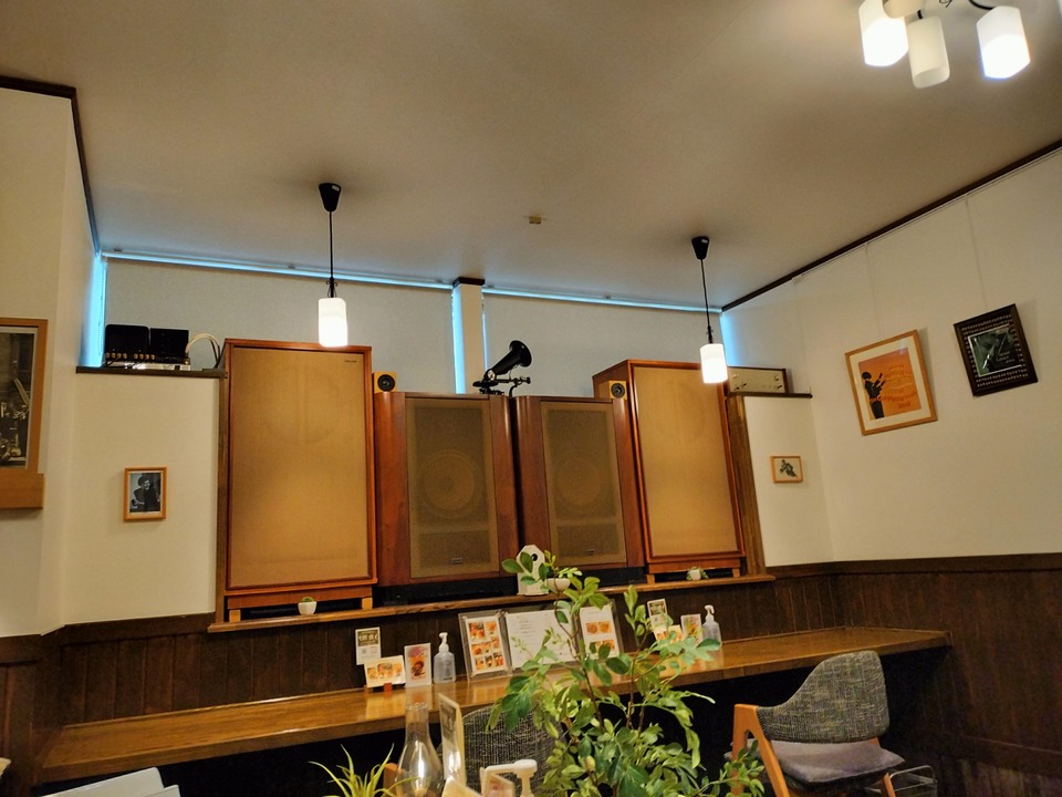 IMG20240127140741