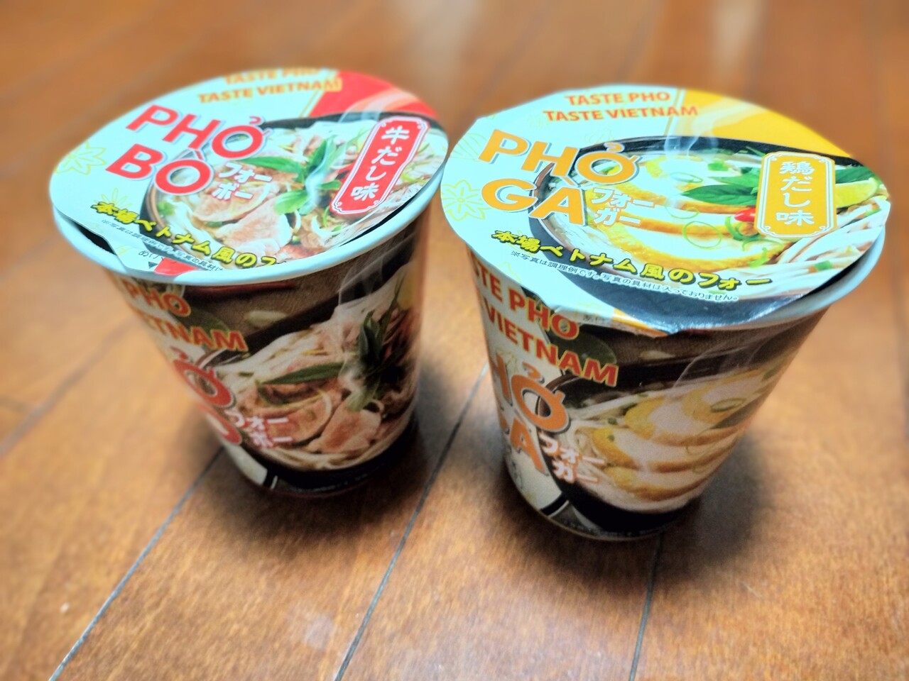 ベトナム料理の「Bún bò （牛のブン）」を作ってもらったので食べ