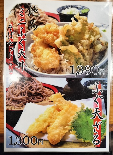 IMG20230509183414~2