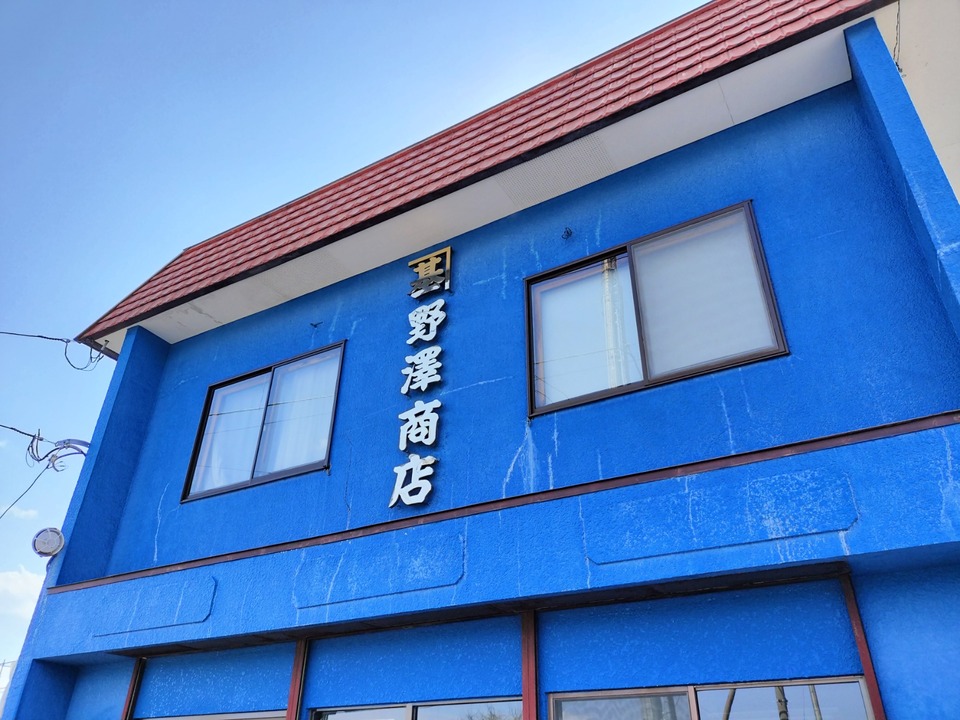 IMG20250426140035