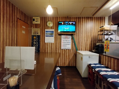 IMG20230527201941