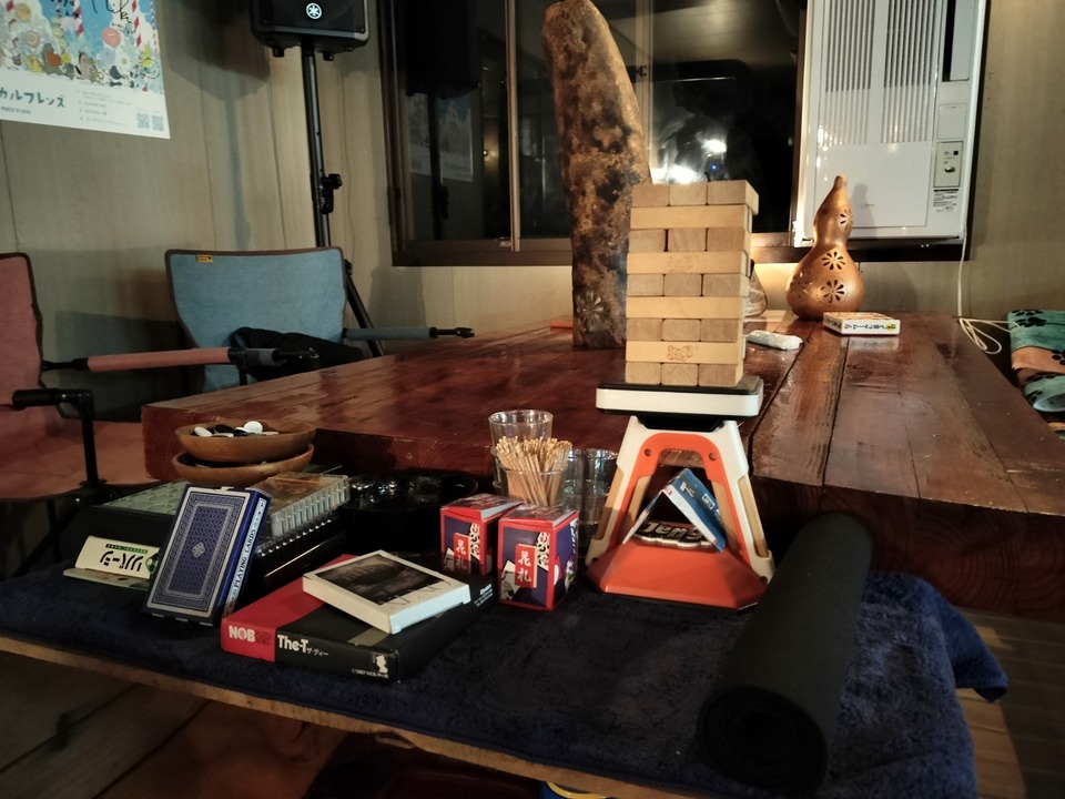 IMG20240119184642~2
