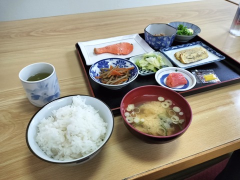 IMG20230717070904
