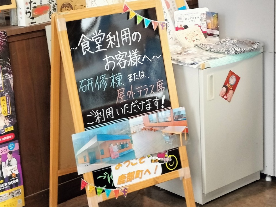 IMG20240727110139~2