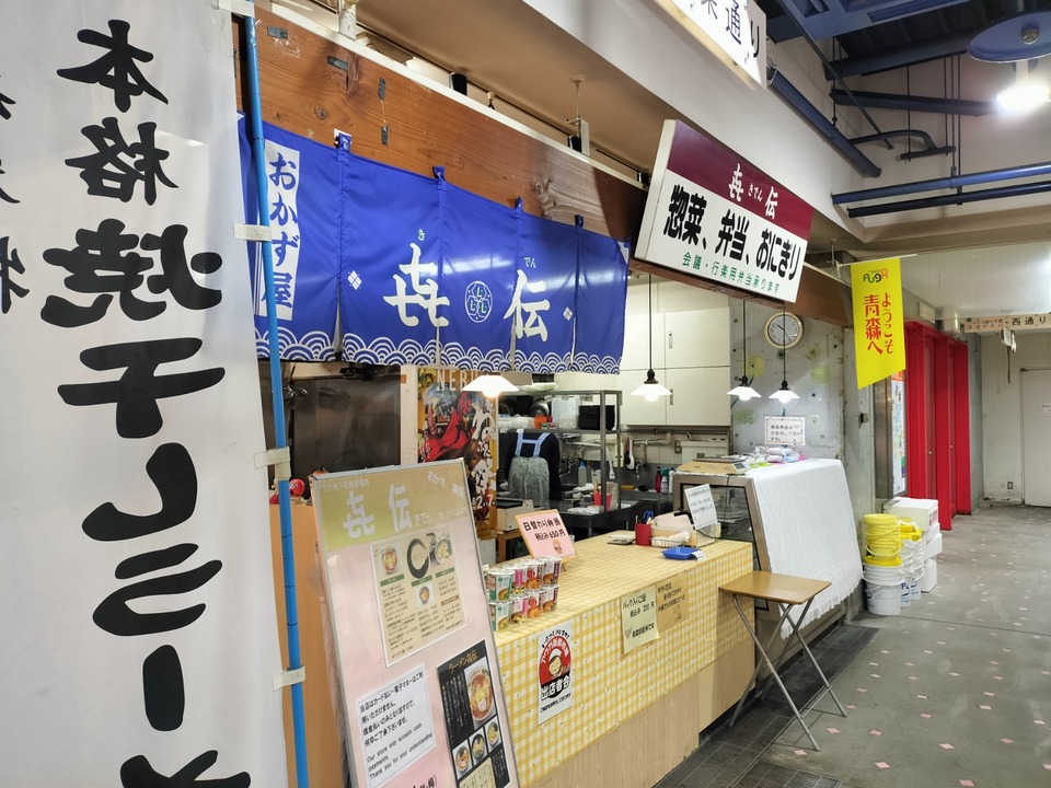 IMG20250419102515