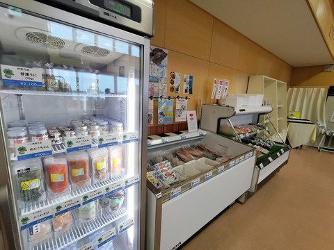 IMG20230715152129