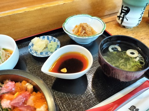 IMG20230805133533