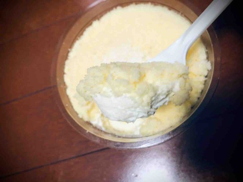 FullSizeRender