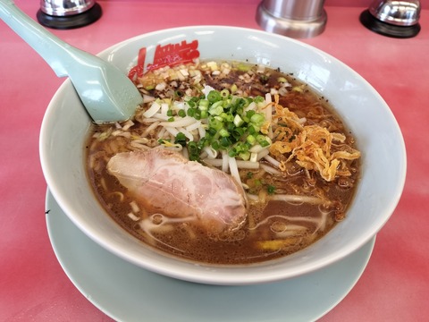 IMG20230814074821