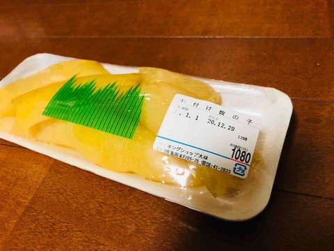 FullSizeRender