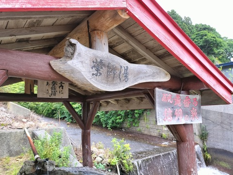 IMG20230722101408