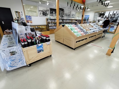 IMG20230604124837