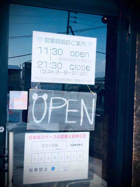 FullSizeRender