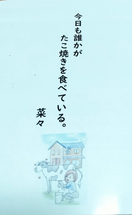 IMG20240331233529~2