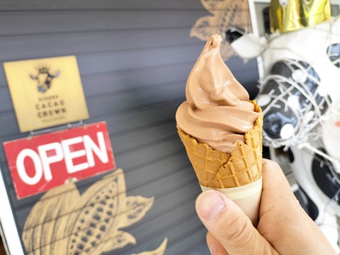 ニセコ町にある ニセコ高橋牧場のチョコレートブランド「CACAO CROWN