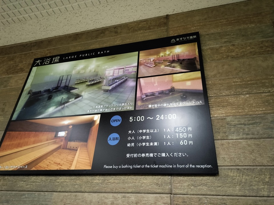 IMG20231028052031