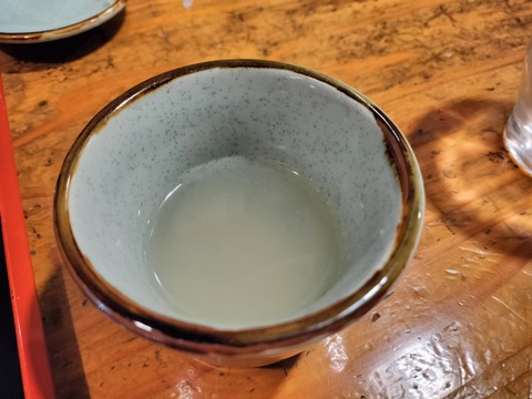 IMG20230509185229