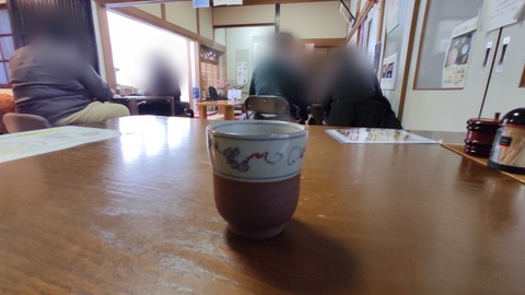 IMG_20220213_114801
