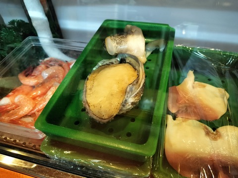IMG20230805135134