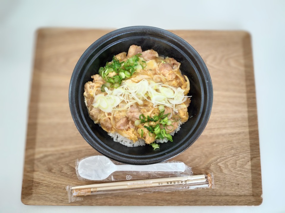 IMG_20250113_141909~2