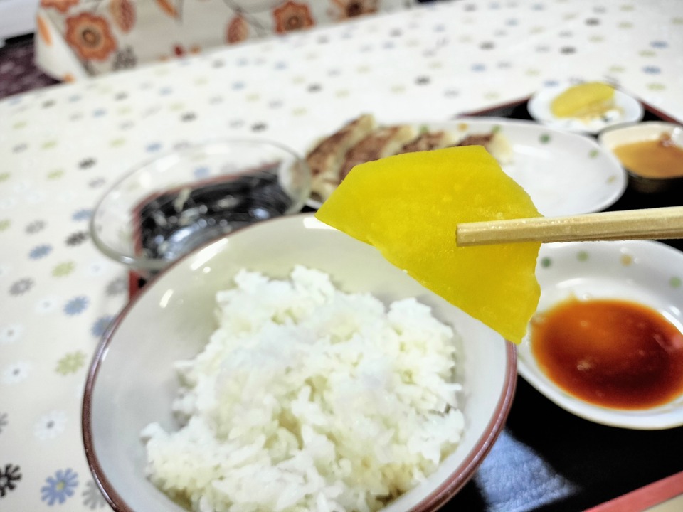 IMG20240307184050~3