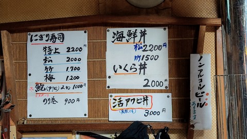 IMG_20221210_142011