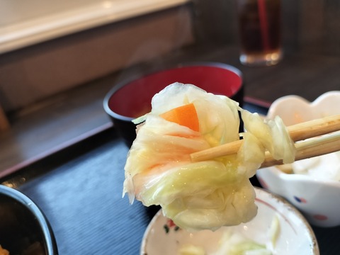 IMG20230620185253