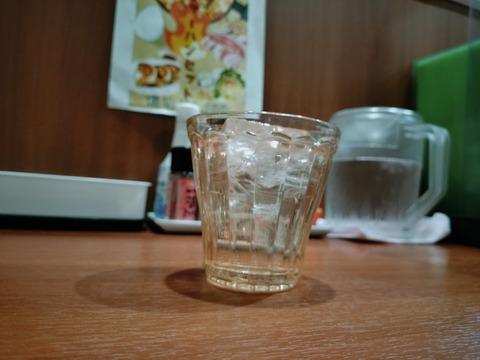 IMG20230515185601