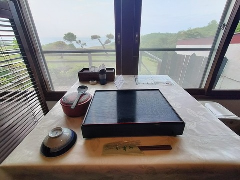 IMG20230527070155