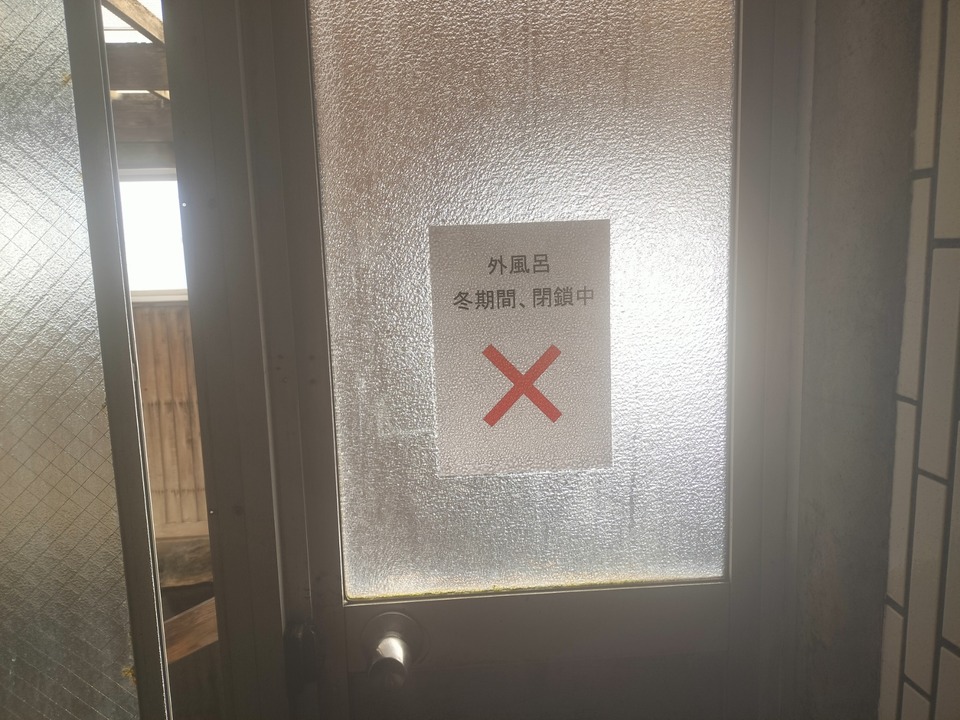 IMG20240218151610