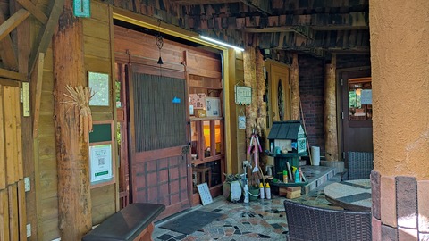 IMG_20220703_141957